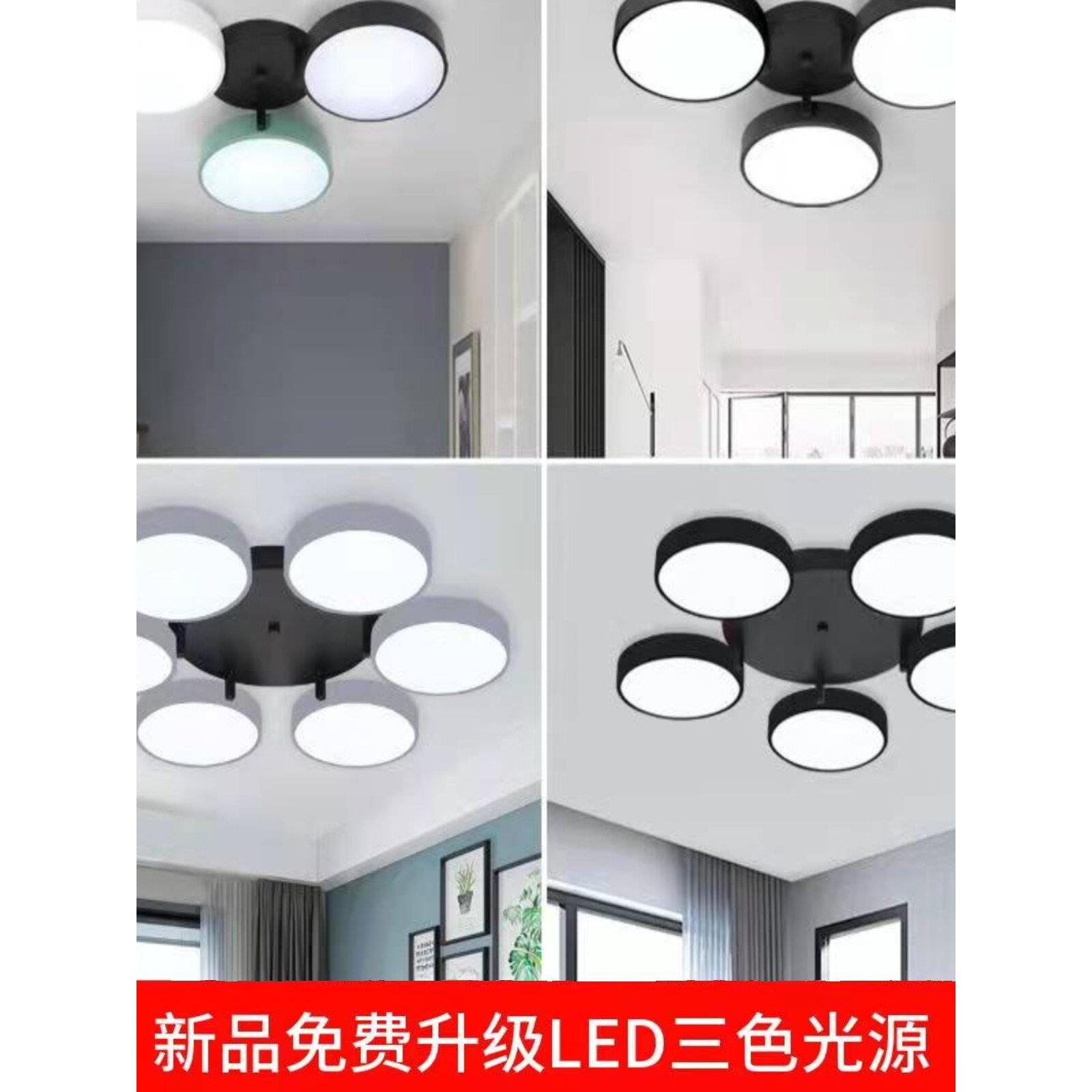 北欧次卧室灯饰简约现代网红创意儿童房吊灯个性马卡龙阳台吸顶灯