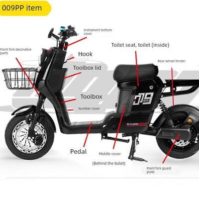 深远009电动车外壳全套整车外壳009四季星格士铃通用前后挡泥板