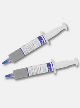 HY510 导热硅脂25g灰色散热膏电脑cpu硅脂显卡导热膏1.93W