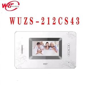 全新Wrt慧瑞通U彩屏大厦视觉门禁室内分机wuz - 212cs43 （D4）
