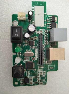 芯烨XP-58IIHT热敏印表机主板 电源 喷头58印表机配件