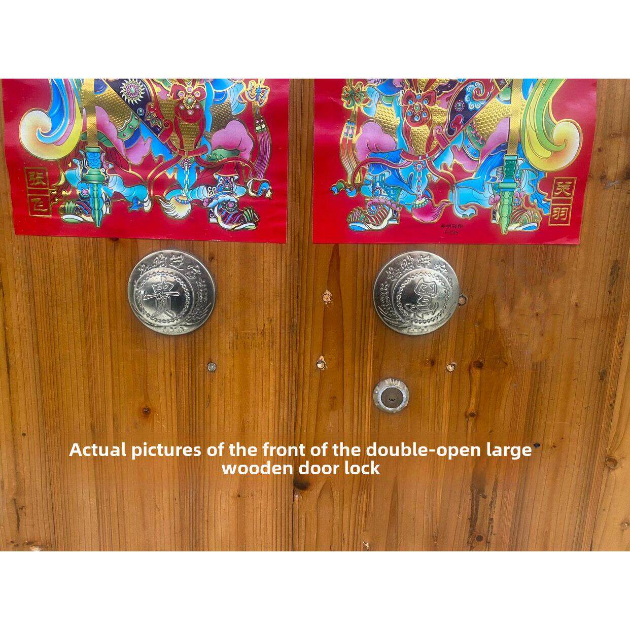 旧大木门把手锁架锁双门锁齿轮锁富关门把手