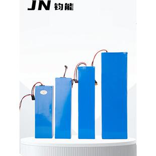 电动车电瓶车折叠车滑板车锂电池36v48v12ah10ah