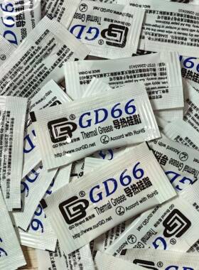 导热硅脂GD66灰色1.05W/M-K净重0.5克g迷你小袋包装 散热硅导热膏