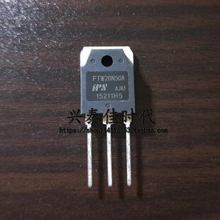 FTW20N50A 20A/500V TO-3P 全新场效应三极管 现货可拍