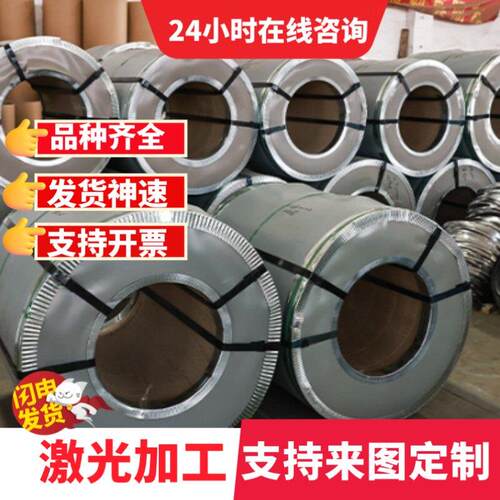 SUS440C 3cr13 420 304 201 420 S136 316 9CR18MOV圆棒 板不锈钢