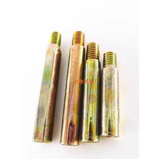 门锁螺丝对装连接管配件大全防盗门室内木门把手面板加长指纹锁具