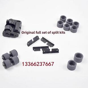 柯达A3扫描仪S3060消耗S3100F材料S3090送料轮S3080拾取轮寻呼轮3400E