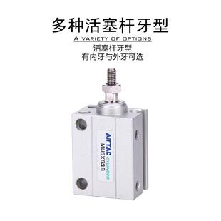 MU小型气动CDUJB自由安装气缸CUJB4X6X8X10X12X16X20-5X15X25X30