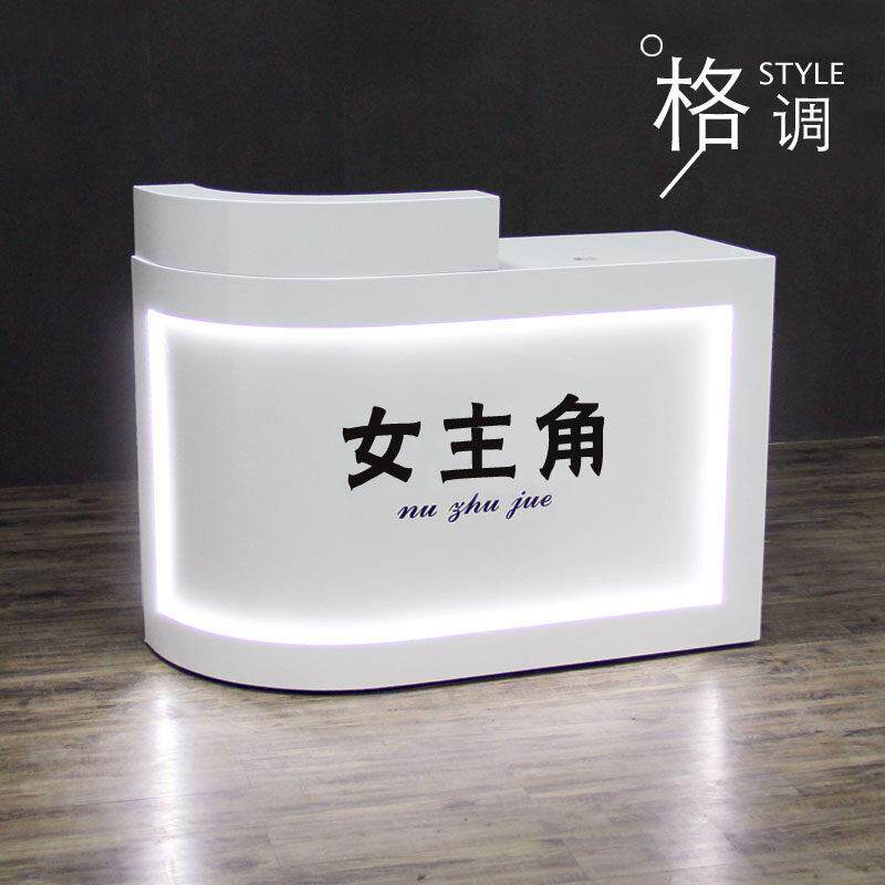 简约弧形烤漆收银台柜台现代女服装店转角小吧台欧式美容接待前台