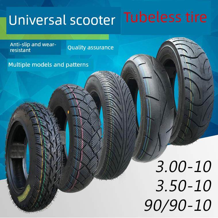 鬼火100Cc摩托车轮胎电动车10英寸300/3.50-10防滑真空轮胎伏羲90