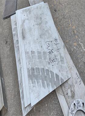 太钢316L 304不锈钢板 拉丝镜面卫生级白钢板 2520厚钢板零切加工