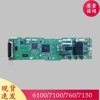 适用OKI 6100F 6100F +主板6300F 7100F 7150F 760F接口板新无U口