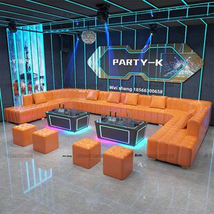 Ktv沙发无障碍豪华咖啡桌K房家庭影院派对甲板清酒吧u型l型角落酒