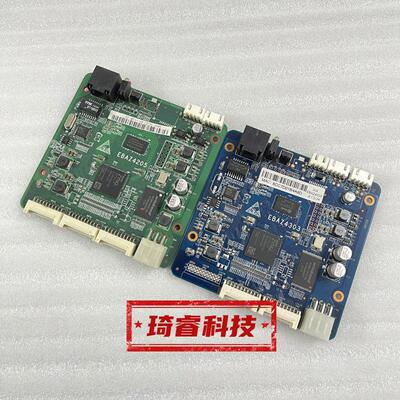 EBAZ4203 4205 4303开发版 4205学习板 XC7Z010控制板