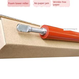 适用于Hp1213 1108 1106 1566 1606 1102泡沫固定阴影下辊Hp1536下辊