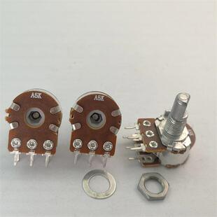 148型双联电位器A5K A20K D柄15MMF 漫步者