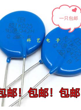 电焊机专用821KD25压敏电阻25D821K突波吸收器25K821过压保护820V