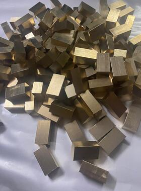 h59黄铜排 扁条四方铜块 印章镇尺实心铜6 810 15 20 25 60mm零切