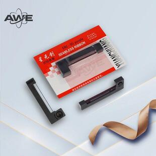 原装出租车微型打印机色带便携针式蓝牙打票机高品质墨盒耗材