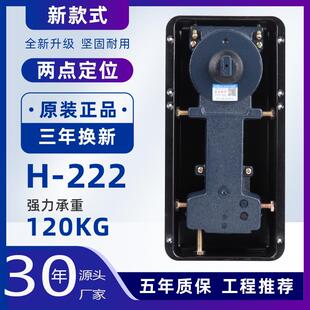 玻璃门地弹簧 H-222重型地簧有框门无框门木门地璜通用型