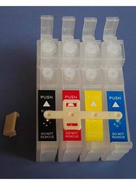 印之彩无芯片连供内盒适用EPSON XP235 XP245 XP442四色供墨盒