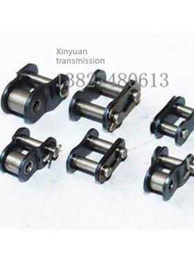 炼条连接炼扣2 3 4 5 6分钟1英寸25H06B 08B 10A 12A16A单双排全