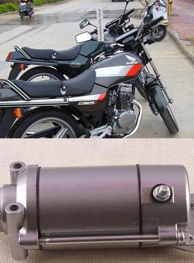 嘉陵摩托车Cm125电机本/天王Cb125起动机Cbx双缸Ca250起动机