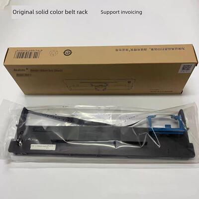 原德士80D-3色带Ds-2600Ii Ds-650 Ds-650Ii Ds300色带架色带芯