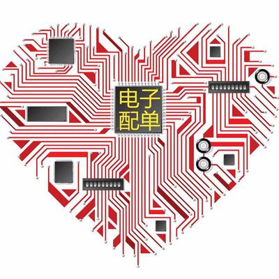 原装 三极管 BFP420H6327XTSA1 封装SOT-343 贴片集成电路IC 芯片