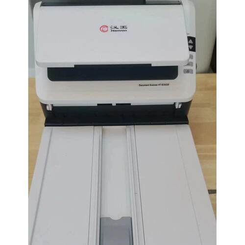 Hanvon汉王HW-SC6320扫描仪原装搓纸轮套件进纸皮轮套分页器配件