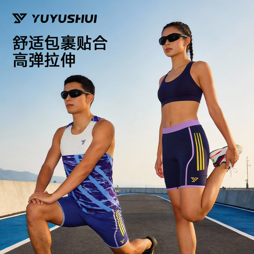 运动短裤男女透气弹力五分裤紧身裤马拉松跑步裤速干半弹裤压缩裤