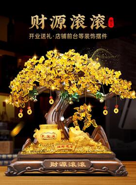 招财进宝金蟾蜍聚宝盆金钱树饰品客厅办公室前台装修店收银开店礼