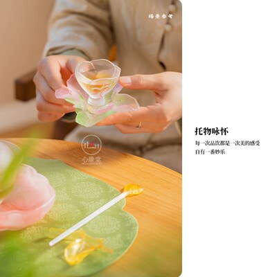 心缘堂琉璃十二花神套组品茗杯主人杯托杯垫多功能烛台