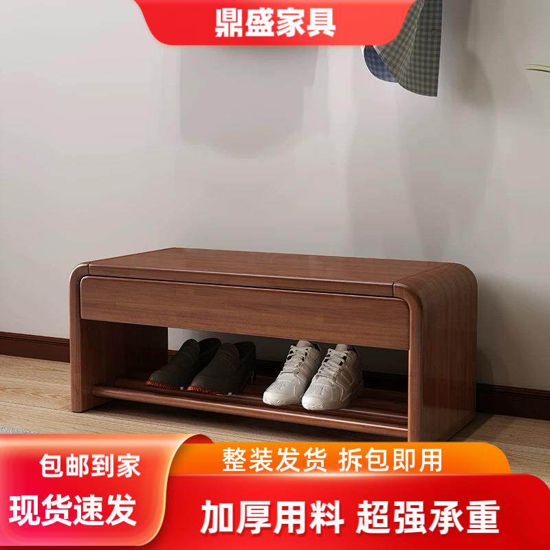 实木换鞋凳北欧家用鞋凳式鞋柜鞋架进门口可坐穿鞋凳玄关试鞋凳子