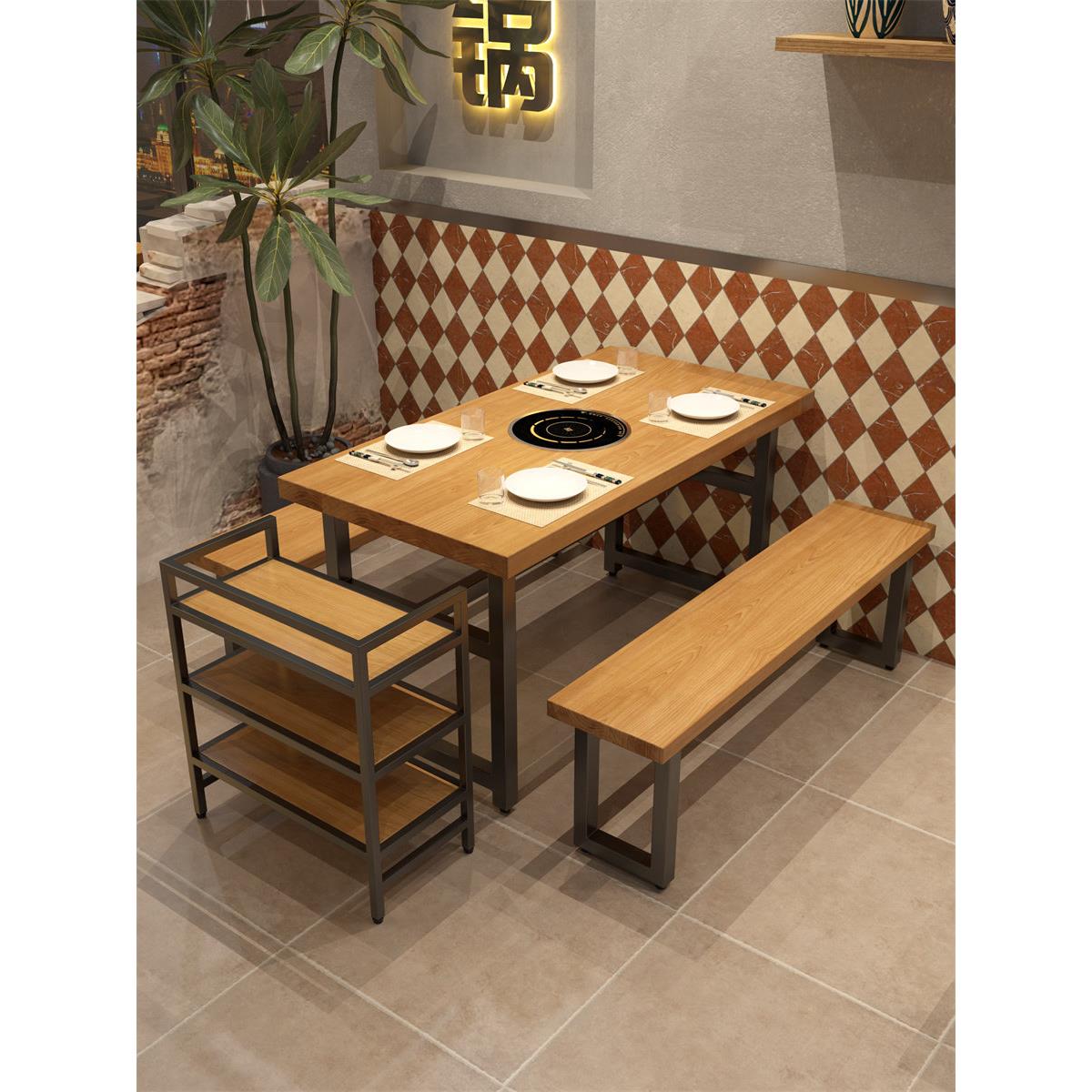 工业风火锅电磁炉一体桌餐饮店餐桌椅组合烤肉店餐厅铁艺实木长桌