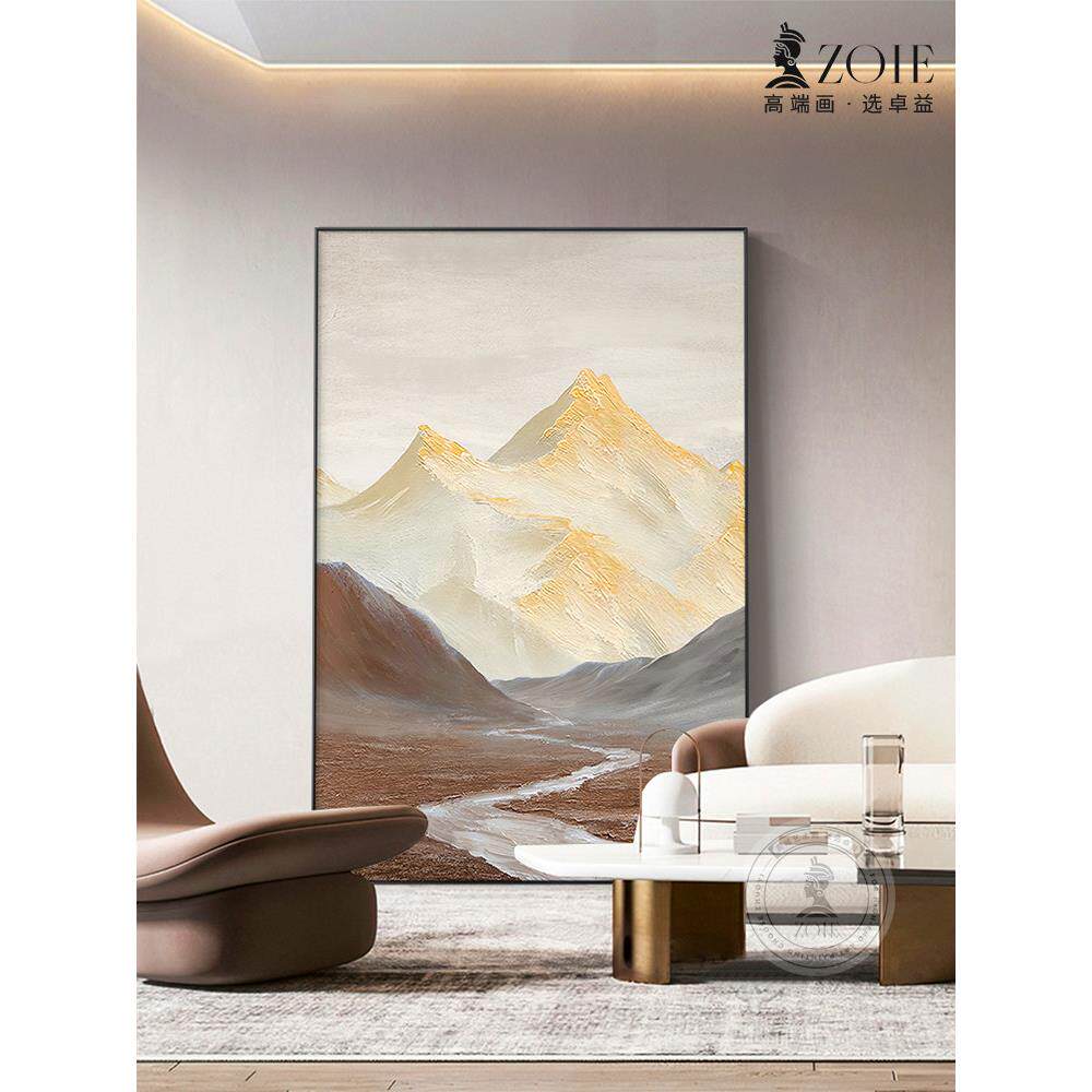 现代轻奢客厅装饰画肌理感山水沙发背景墙挂画大幅玄关入户壁画
