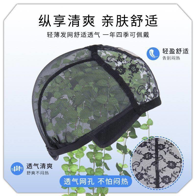 男士假发头顶寸头全头套夏季轻薄透气遮白发彷真发假发男士全头套