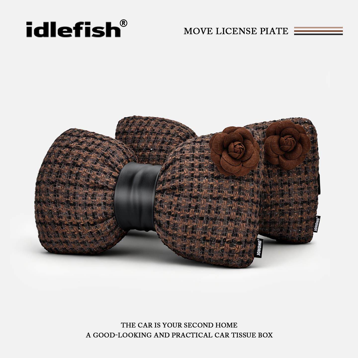 IDLEFISH丨琥珀棕小香风汽车枕头女创意车载护颈枕车用枕头装饰