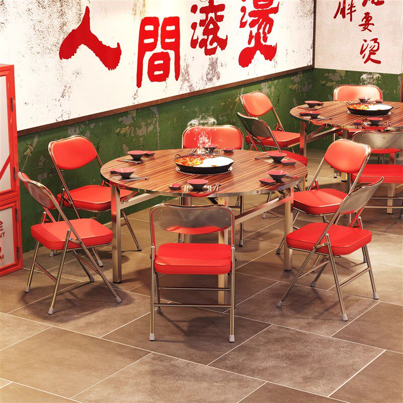 重庆地摊火锅桌子餐饮火锅店大排档商用电磁炉一体老火锅桌椅组合