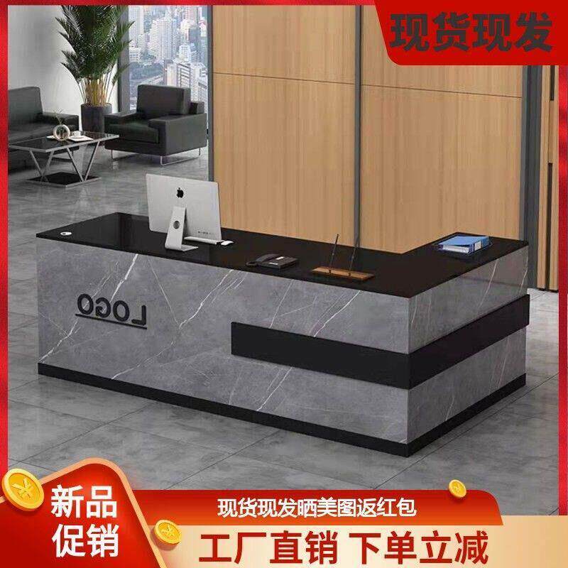吧台收银柜台简约现代服装店美容院柜台转角小型商用店铺前台接待