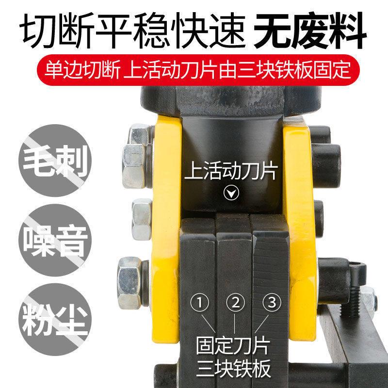进口150/200液压切排机铁板铜铝排切断工具母线加工机铜排切断机图片