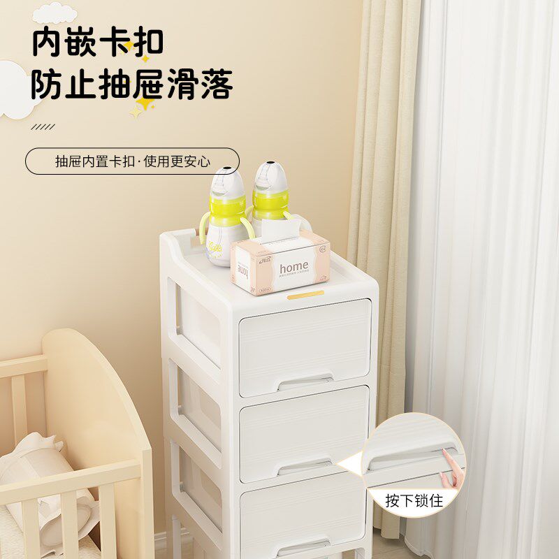 婴儿用品置物架小推车客厅移动床头宝宝多层抽屉收纳喂养台整理架