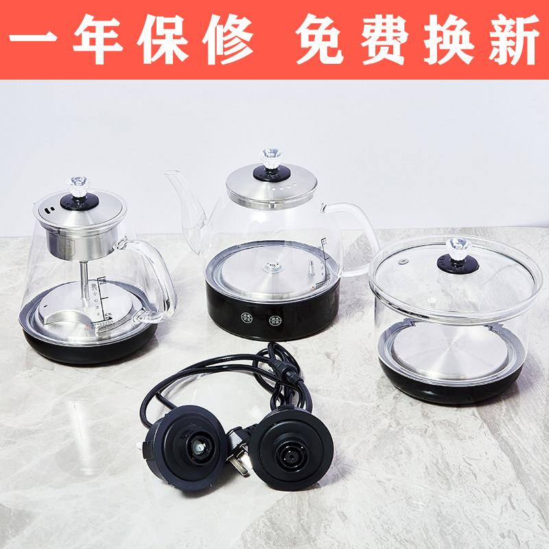 两孔岩板嵌入式电热水壶全自动底部上水泡茶专用茶桌底座烧水壶