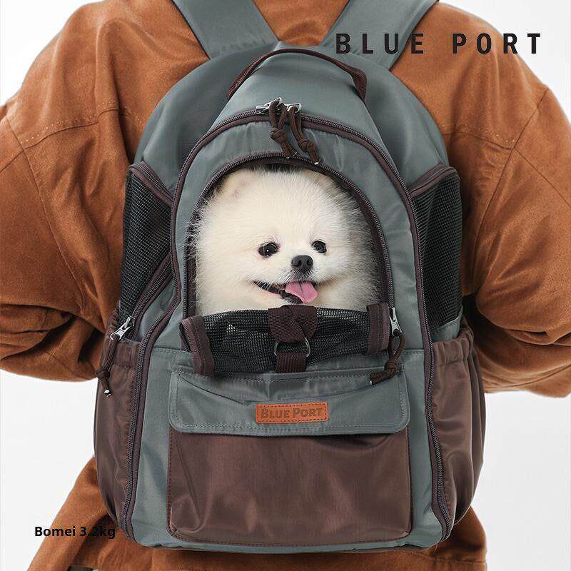 BluePort宠物外出轻便双肩包防泼水猫包小型犬硬底可折叠承重5kg