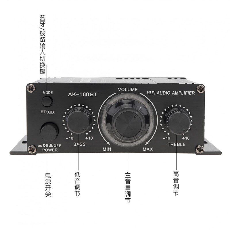 AK-160BT迷你蓝牙功放机 家用电脑床头音响主机 高保真音频放大器