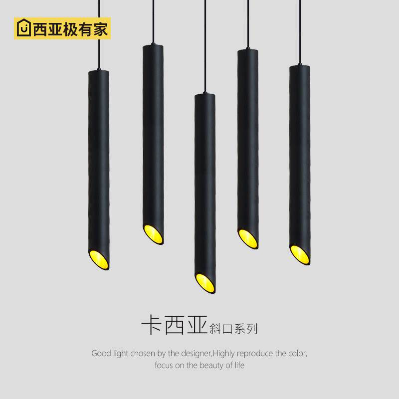 西亚照明斜口led金色长筒射灯明装圆柱创意吊线单灯餐厅吧台吊灯