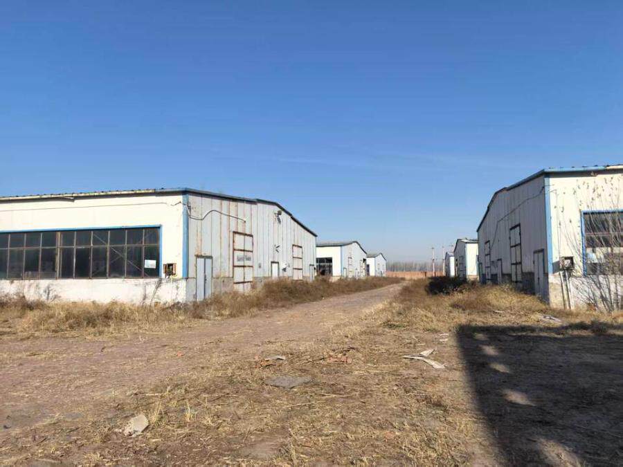 5月6日通辽市畜业开发公司所有的肥牛超市房屋设备、办公家具、商业用地等资产网络拍卖公告