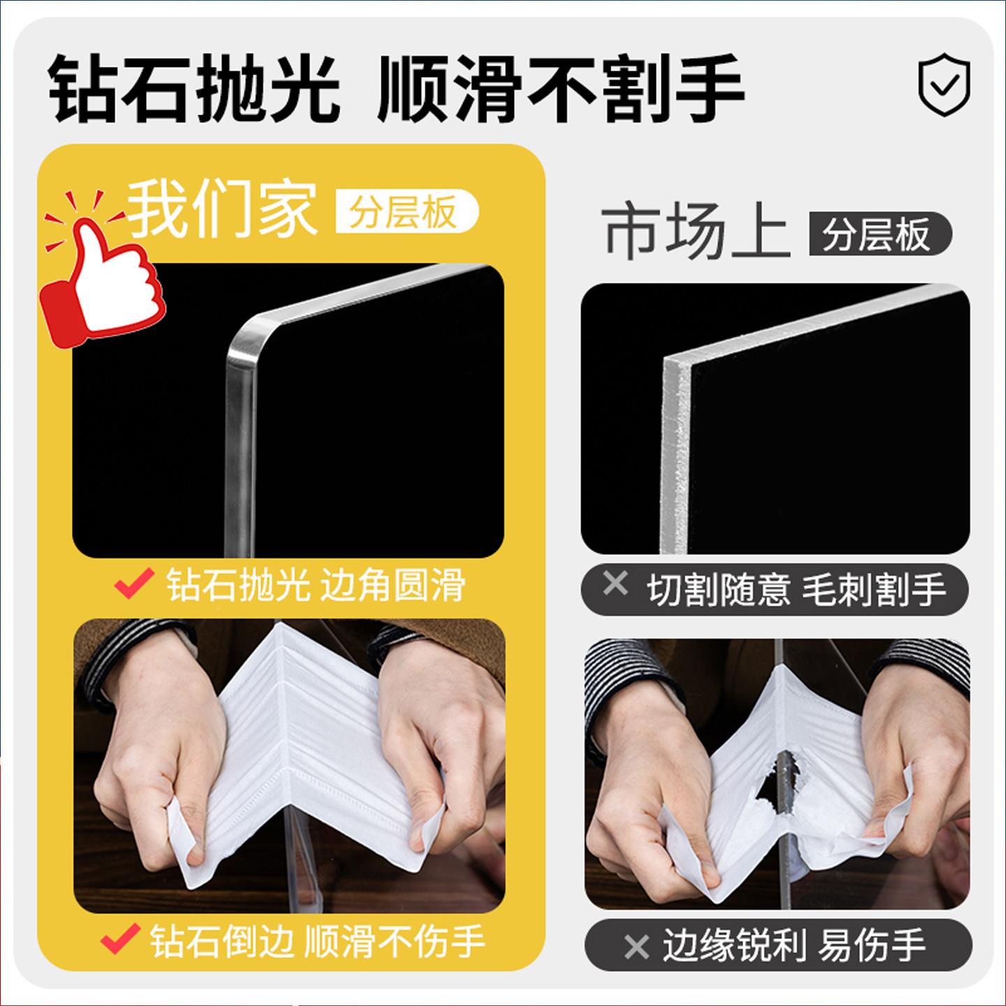 亚力置架衣柜分克层隔板透免打孔明柜子物收纳隔断隔板一字板挡板图片