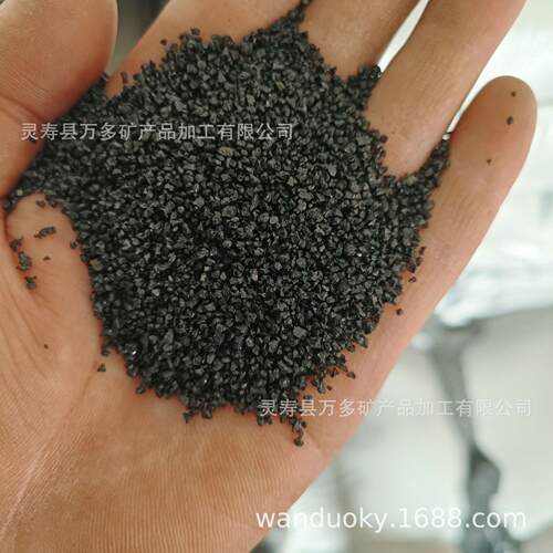 黑色金刚砂料 耐骨磨地坪材料金金刚砂刚砂料配重金刚846砂2骨0-4